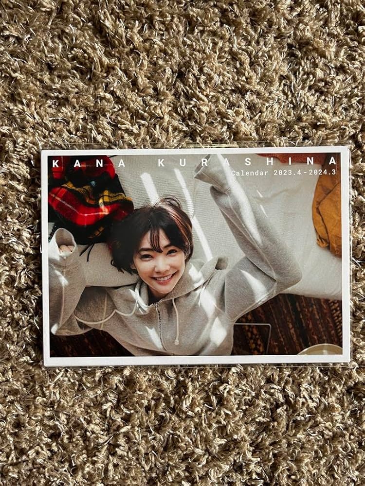 ファンクラブツアー　非売品　カレンダー ファンクラブツアー 非売品 カレンダー ファンクラブツアー